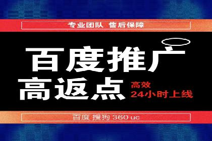 创新金融产品推广开户的典型案例
