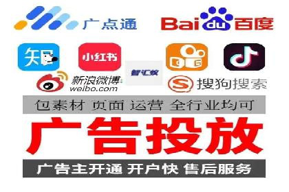 SEM推广优化技巧：实战案例精选