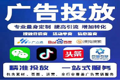 SEM开户全流程解析：成功案例分享